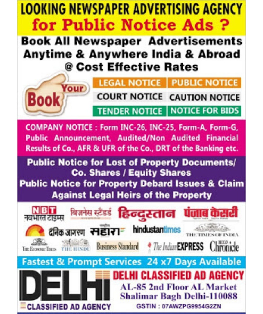 29dea5db-216d-43c9-ba54-56c0b53b5f2b