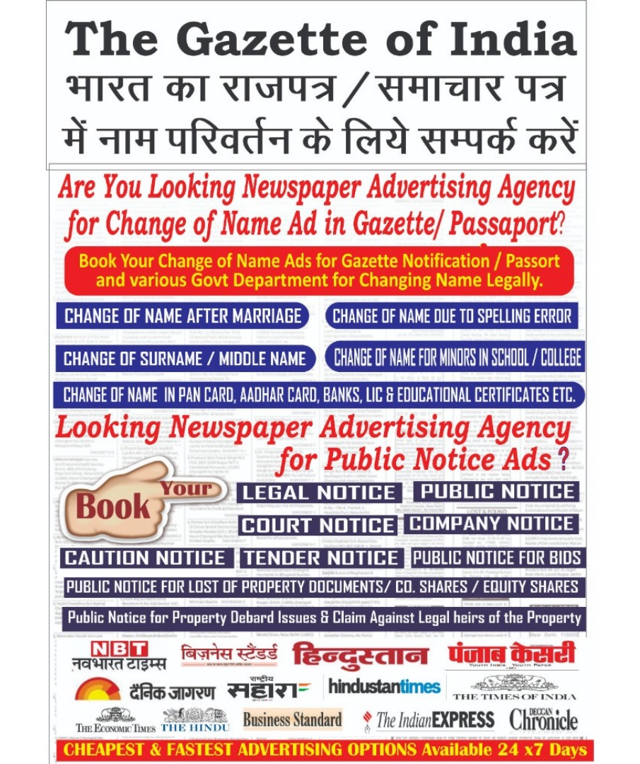 8a8823f9-35a4-454c-baea-590f381826e4